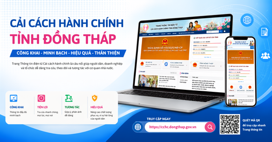 Cải cách hành chính tỉnh Đồng Tháp